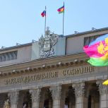 В кубанском парламенте состоялась заочная сессия