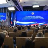 Ирина Яровая предложила обеспечить жильем целевиков, приехавших работать на Дальний Восток