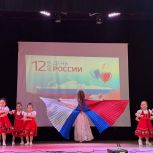 Местное отделение партии Единая Россия в Назрановском районе организовало яркое праздничное мероприятие ко Дню России