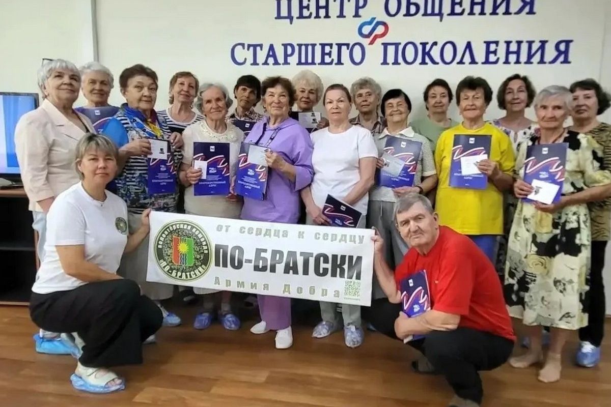 Волонтёрам старшего поколения в Братске вручили почетные знаки «Доброволец Иркутского тыла»