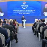 Губернатор Подмосковья подвел итоги выполнения народной программы «Единой России» в регионе