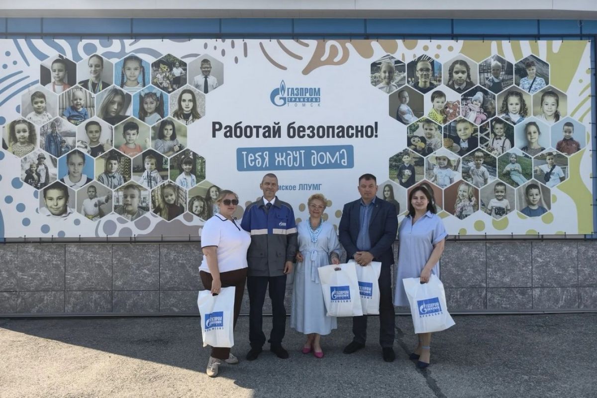 Делегация «Женского движения Единой России» посетила «Газпром трансгаз Томск»