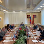 В Брянской области прошло заседание регионального оргкомитета ЭПГ