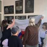 В школах Ставрополья почтили память выпускников, погибших в ходе СВО