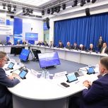 «Единая Россия» подвела итоги ПГ-2026