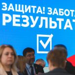 Губернатор, капитан атомного ледокола и боевой офицер: Единая Россия определилась с региональной тройкой кандидатов на выборы в Мурманскую областную Думу