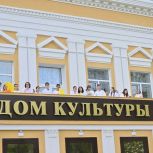 Максим Иванов: Дом культуры вернулся к людям!