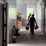 В Северодвинске продолжается капремонт образовательных учреждений в соответствии с приоритетами Народной программы «Единой России»