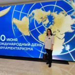 Кировские активисты «Единой России» приняли участие в обсуждении вопросов женского лидерства и международного сотрудничества