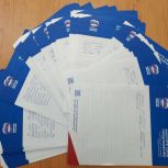 Брянцы продолжают формировать новую Народную программу Партии