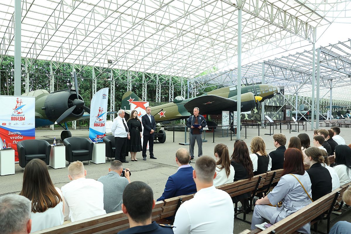 «Единая Россия» наградила победителей акции «Диктант Победы» в Музее Победы в Москве