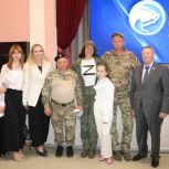 Панков обсудил с однопартийцами развитие Балашовского, Романовского и Красноармейского районов
