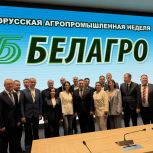 Айтуган Текегалиев принял участие в работе «круглого стола» с Министром сельского хозяйства и продовольствия Республики Беларусь