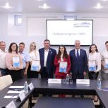 Представители саратовских НКО пригласили молодёжь к участию в волонтёрской деятельности