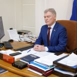 Депутат «Единой России» помог многодетной семье с путевкой в санаторий