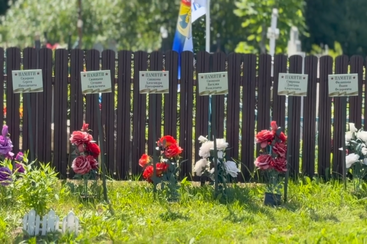 Во Владимирской области — еще одна Улица Победителей
