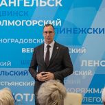В Архангельске представили программу летнего сезона проекта «Поморское долголетие»