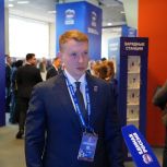 Марсель Шарапов: Россияне поддерживают стратегию Президента страны Владимира Путина