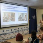 «Единая Россия» организовала в Кемерове встречу с выпускниками программы «СВОй бизнес»