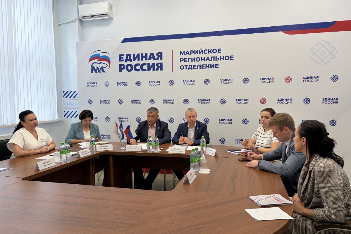 В Республике Марий Эл сформировали предложения по трудоустройству молодёжи в Народную программу «Единой России»