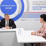 Александр Ищенко: Приоритетом работы «Единой России» и депутатов является поддержка детства и семей с детьми