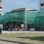 В Казани капитально ремонтируют отдел ЗАГС Приволжского района