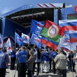 «Единством сильны»: Приморский край отмечает День России