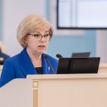 В Рязанской области на социальную поддержку при догазификации направят дополнительные средства