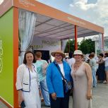 «Липецкие ремесла» представляют регион на международном форуме в Москве