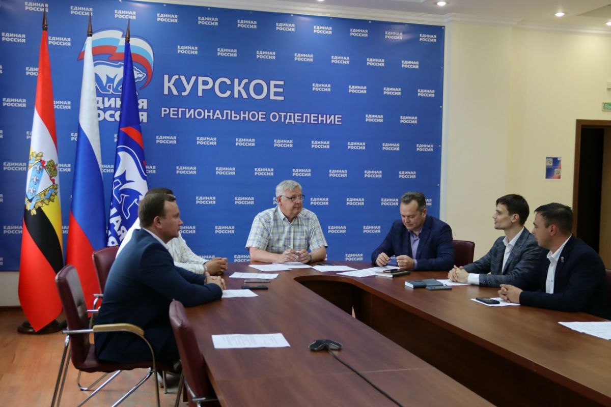 В Курской области благоустроят около 100 дворов, парков, аллей и скверов