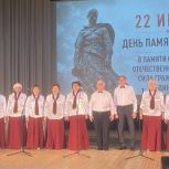 В Каменском районе в День памяти и скорби прошло патриотическое мероприятие «Память нашу не стереть годами»