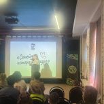 В Заречном подвели итоги конкурса «Семейные истории в кадре»