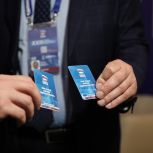 «Единая Россия» выдвинула кандидатов в депутаты Госдумы IX созыва