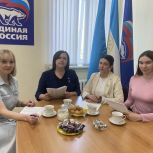 В Октябрьском обсудили семейные и благотворительные инициативы «Женского движения Единой России»