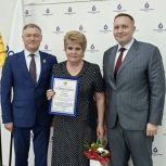 Руководитель фракции «Единой России» в облдуме вручил сотрудникам РВК-Воронеж награды Воронежской областной Думы