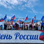 Автопробеги, мастер-классы и адресные поздравления: «Единая Россия» организовала акции ко Дню России на Урале и в Приволжье