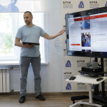 Мероприятия по цифровой грамотности партпроекта «Единой России» появились на интернет-портале Красноярского края