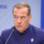 «Единая Россия» подвела итоги ПГ-2026