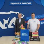 Александр Артемов и Андрей Бондаренко присоединились к благотворительной акции «Коробка храбрости»