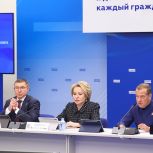 Дмитрий Медведев: В новую Народную программу «Единой России» поступило более 1,5 миллиона предложений