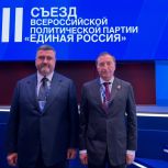 Заур Аскендеров: «Долг нашей партии сделать всё для Победы, поддерживать наших бойцов и их семьи, всех, кто работает на фронт и для фронта»