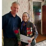 Единороссы Пронского и Кадомского округов поздравили долгожителей с днем рождения