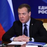 Дмитрий Медведев: Преследование лидера партии «Процветающая Армения» — новый виток давления на оппозицию страны