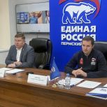Поддержка сильнее, конкуренция выше: «Единая Россия» подвела основные итоги предварительного голосования