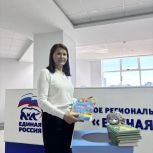 Алевтина Фёдорова приняла участие в акции «Коробка храбрости»