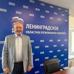 Сергей Петров: Несмотря ни на что, вы не отступили и сделали свой выбор!