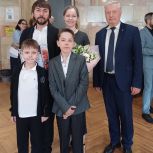 В Обнинске подвели итоги городского фестиваля «Семья года»