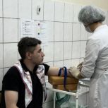 Активисты «Молодой Гвардии Единой России» организовали в Башкортостане акции ко Всемирному дню донора крови