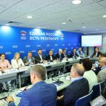 Строительство инфраструктуры и высокоскоростных железнодорожных магистралей: «Единая Россия» сформировала блок предложений Народной программы по развитию регионов
