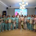 Татьяна Лысенко поздравила медицинских работников с профессиональным праздником